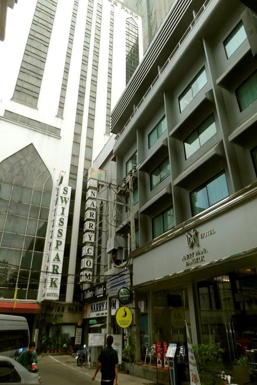 시틴 수쿰빗 11 나나 방콕 바이 컴패스 하스피탈리티 호텔 외부 사진